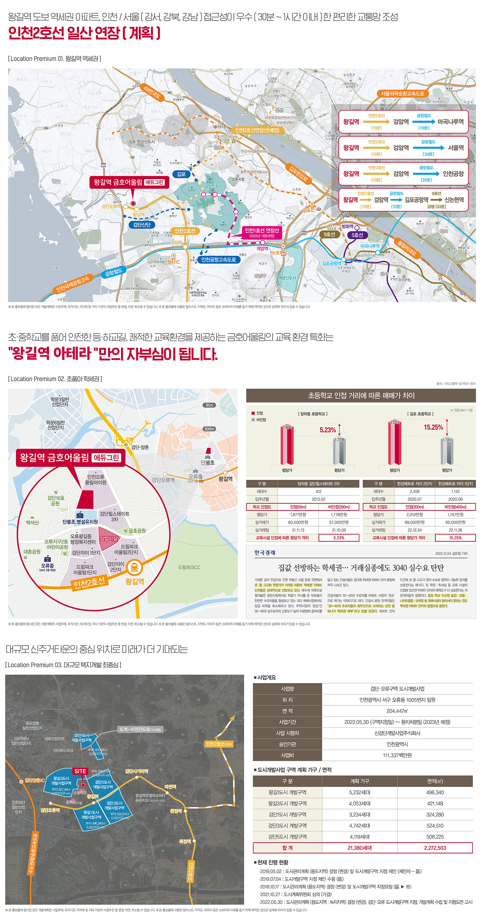 e610834e2571bf50a3e0388c4f0932c6_1761235977_8976.jpg e610834e2571bf50a3e0388c4f0932c6_1761235977_8976.jpg